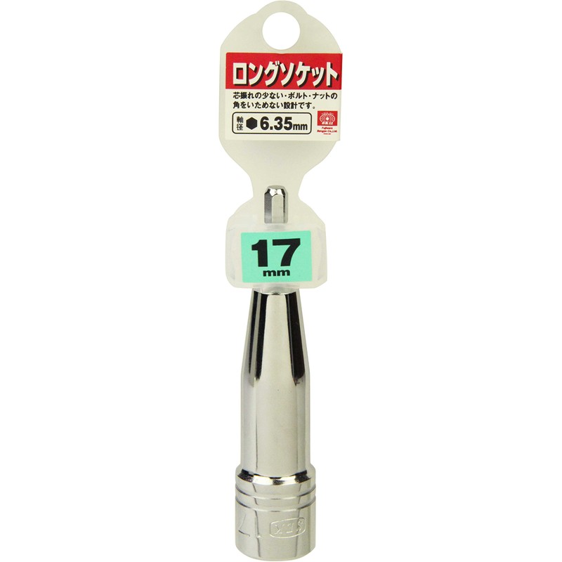 SK11 Long Socket B for Electric Dollars 0.7 inches (17