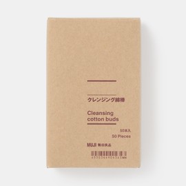 無印良品 クレンジング綿棒(大容量) 50本入 ODAA3A2S