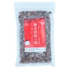 Alchemist's Salt (with Mil) 5.3 oz (150 g) Himalayan Rock