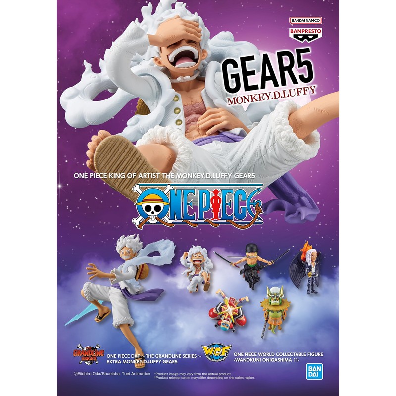 Banpresto One Piece King of ARTIST THE MONKEY.D.LUFFY GEAR5