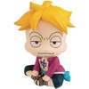 Megahouse - One Piece - Look Up Series - Marco