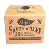 Aleppo soap Natural 190g - 25% Laurel oil - Savon