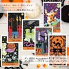 Halloween Tarot in a Tin Tarot Card with Divination Manual