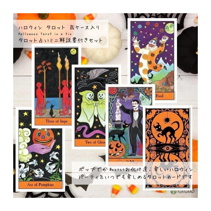 Halloween Tarot in a Tin Tarot Card with Divination Manual