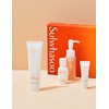Sulwhasoo [설화수] 상백톤업선크림 기획세트 [Sulwhasoo] Sangbaektone Up Sun Cream Special Set