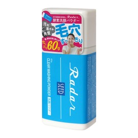 Stationery Cosmetics Radar Enzyme Facial Cleansing Powder, 2.1 oz (60 g), Pores, Exfoliating Care, Facial Cleansing, With Zara, Square Plug, Whole Body