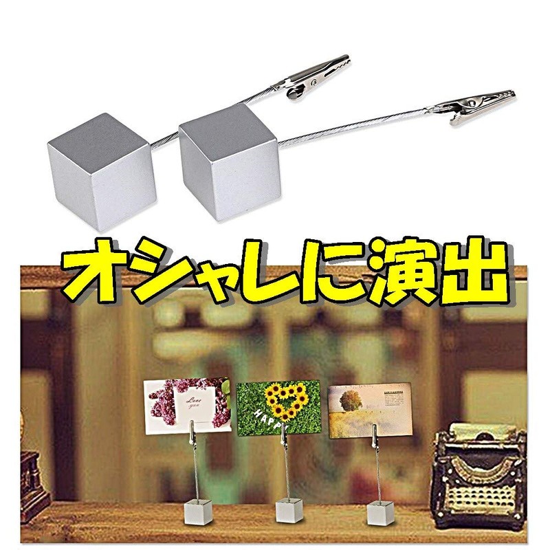 [TradeWind] Wire Memo Clip, Memo Stand, Card Holder, Card Stand,