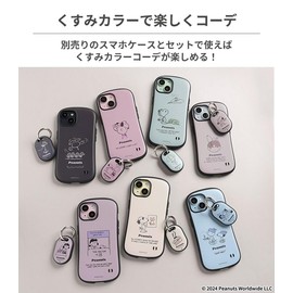 iFace First Class PEANUTS Snoopy AirTag Case (Dull Purple/Lucy) [Shockproof, Includes Carabiner, Air Tag, Protective Cover, snoopy]