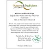Organic Eco Friendly Pure Moroccan Olive Black Soap 50g Savon