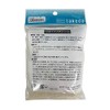 Diorama Sponge N 11g S Extra Fine White