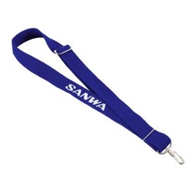 SANWA 107A30052B Propo Strap