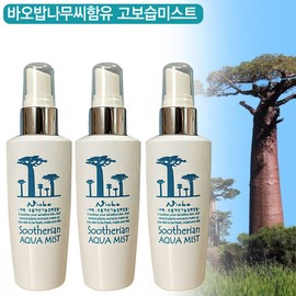 Niobe Niove Sudrian Aqua Mist 80ml 3pcs/Moisture/High Moisturizing/Face/Face / 니오베 수드리안 아쿠아 미스트 80ml 3개/수분/고보습/얼굴/페이스