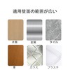 Neyiem Cable Clips, Cable Stand, Wall Storage, Home, Office Table,