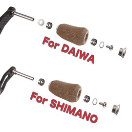 VISPREA For SHIMANO DAIWA CORK Wood Knob Power Handle Knob Bait Reel Handle Replacement Screw Bearing YU324 (Black)