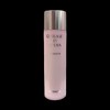 The Saem Essential Beauty The Saem Collagen EX Hydra Emulsion 155ml / 필수뷰티 더샘 콜라겐 이엑스 하이드라 에멀젼 155ml