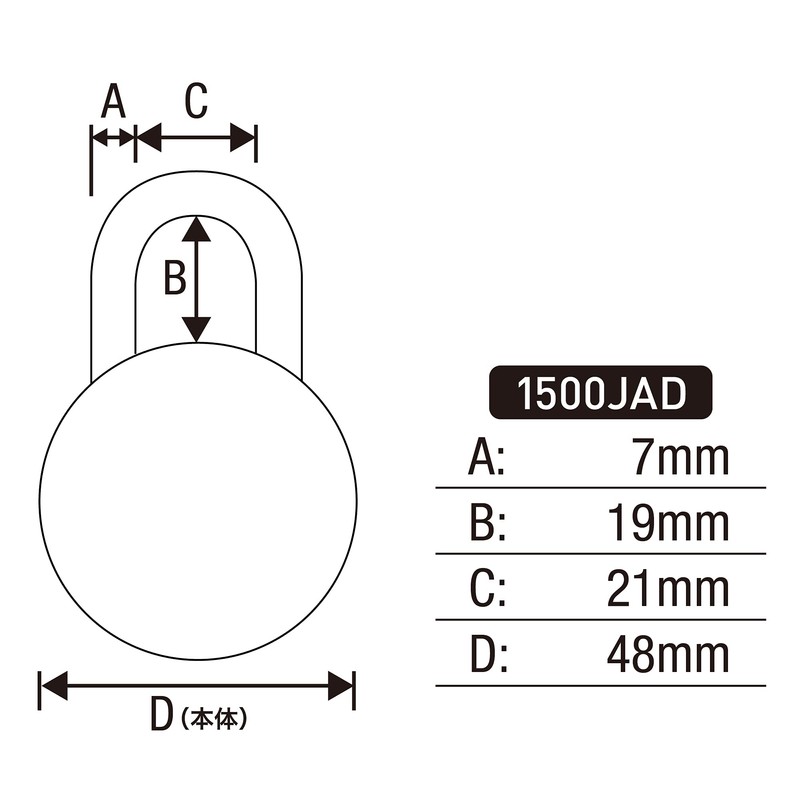 Master Lock 1500JAD Padlock, Dial, Lock PIN Number, Width 1.9