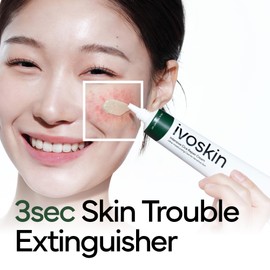 IVOSKIN Intensive Cica Repair Cream, Korean Dexpanthenol cream, Ultra-Soothing & Hydrating Care Cream for Sensitive Skin with Madecassoside (1.76oz / 50g)