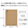 Maruman N237OHFS Notebook, Ring Notebook, A5, Horizontal Rule, 0.26 inches