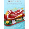 Baby Float, Jet Ski, Baby Tamiling, Ride-on Rider, Joy-Rider, Ride-on,