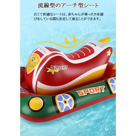 Baby Float, Jet Ski, Baby Tamiling, Ride-on Rider, Joy-Rider, Ride-on, Water Bike Float with Handle, 3 Years Old to Pool Swimming (Red)