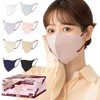 [JIMIJ] 5Dマスク 100枚入 個包装 小顔立体マスク 使い捨て 不織布 血色マスク ウイルス飛沫対策 通気快適