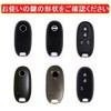 ZANEKO Alto Key Case Compatible Suzuki Wagon R Key Cover,
