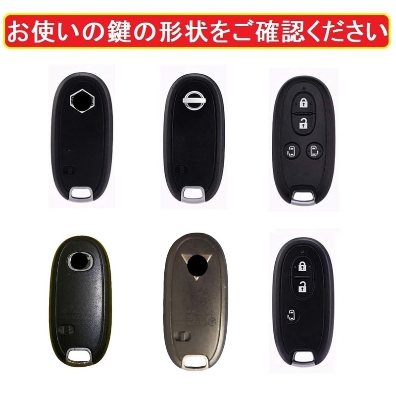 ZANEKO Alto Key Case Compatible Suzuki Wagon R Key Cover,