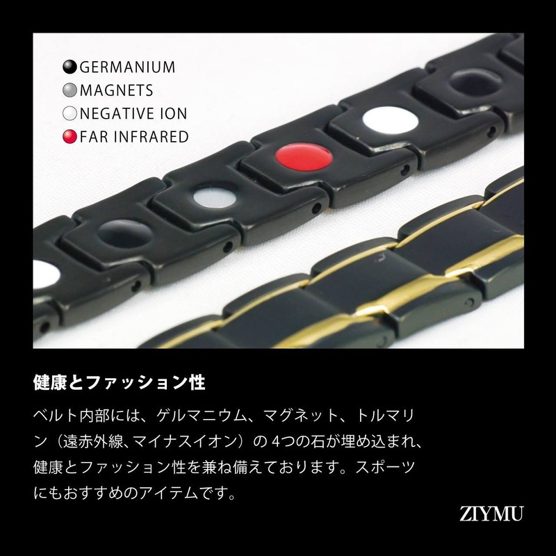 ZIYMU Magnetic Bracelet, Germanium, Adjustable Adjuster, 6 TYPE, No Stone