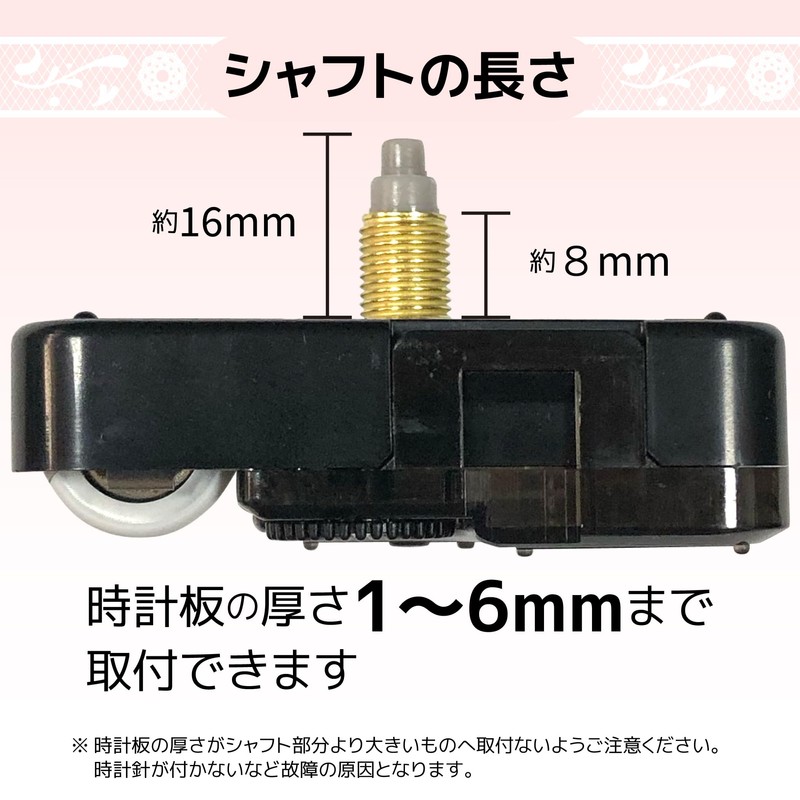 TUKUMO Watch Movement Set [Middle Shaft] Sweep Second Hand Middle
