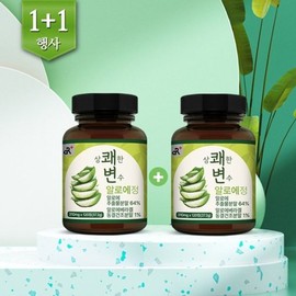 1+1 상쾌한변수 알로에정 120정x1병 +1병덤(총2병) 1+1 Refreshing Variable Aloe Essence 120 Tablets x 1 Bottle + 1 Extra Bottle (Total 2 Bottles)