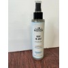J.r. Watkins Body Oil Mist Jojoba Extract Unscented 4.8oz