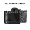 SWFOTO PSL-a7rv sony l shaped plate for Sony a7rv/a7riv Arca