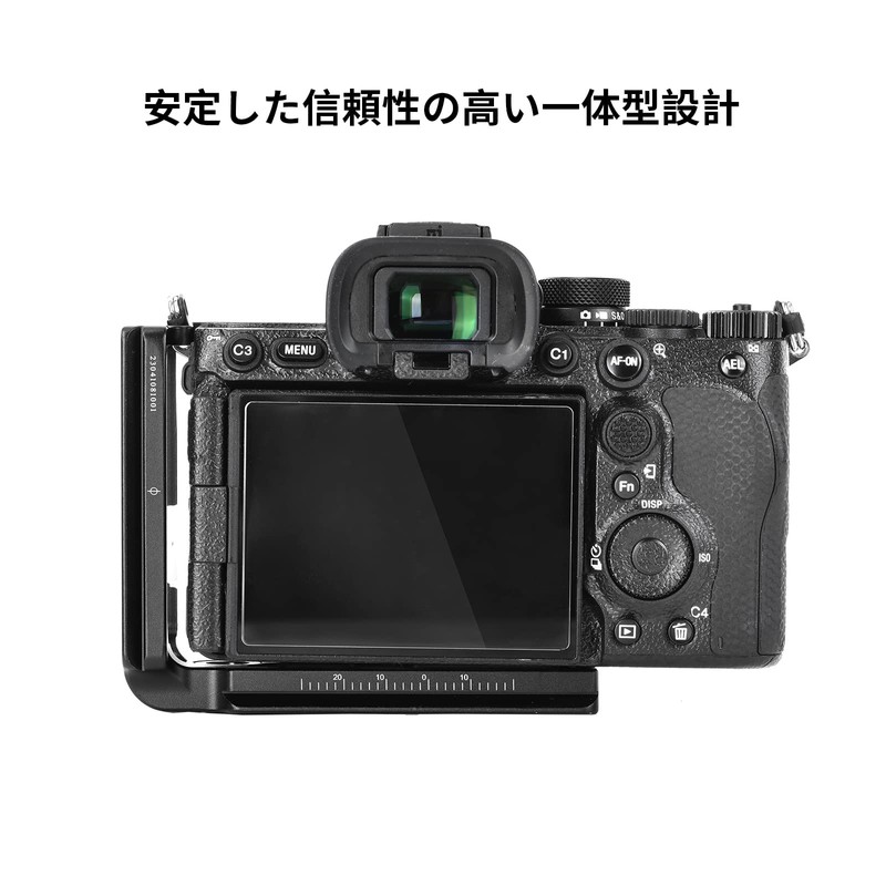 SWFOTO PSL-a7rv sony l shaped plate for Sony a7rv/a7riv Arca