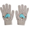 Die Geschenkewelt 49801 Magic Glove with Whale, Cotton, One Size,