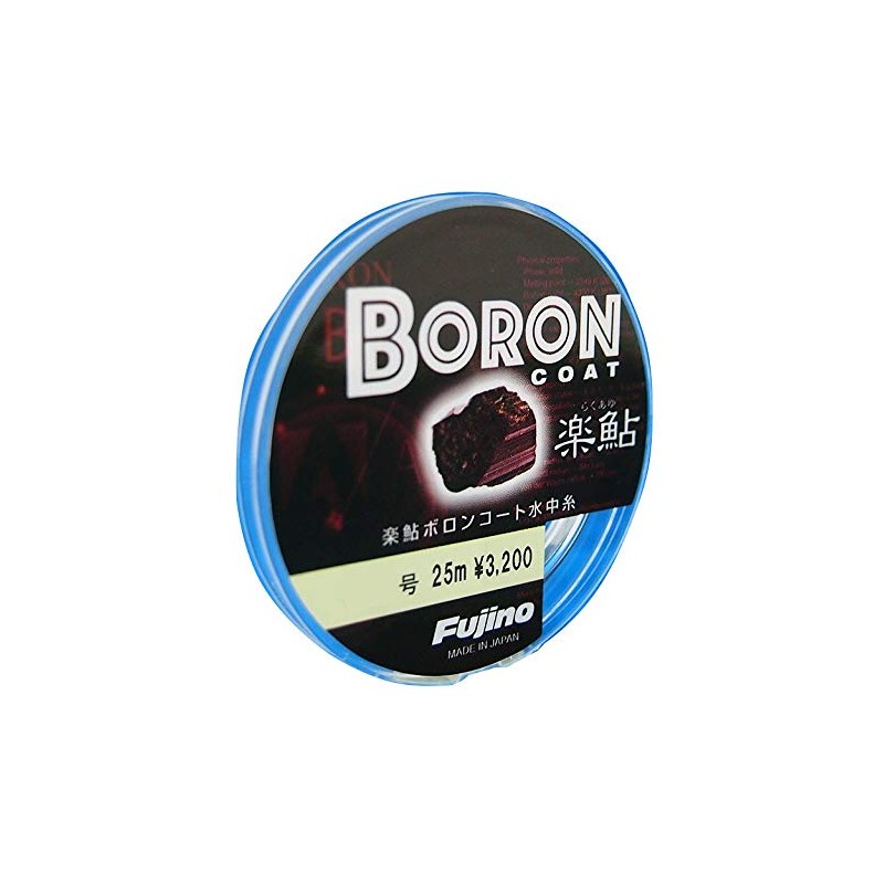 Fujino Line Rakuayu Bouron Coat 25m A-105N 0.05 Dark Navy