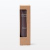MUJI 83451226 Aging Care Lip Essence 0.3 oz (10 g)