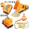 CORPER TOYS Mini Car, Set of 6, Construction, Work Vehicles,
