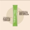 Hyun Heart Mall Grain fermentation enzyme lactic acid bacteria 2nd