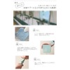 prendre PR-KUMAPO Mini Pouch, Pouch, Small Item, Compact, Cute, Stylish,