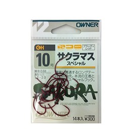 Owner rose 13111 masu salmon SP 10