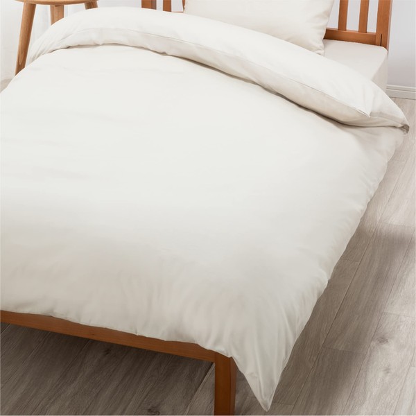 Nishikawa BE36001 PI03600017 Duvet Cover, Single, Washable, Skin-friendly Cotton, Broad Fabric, Easy to Put on and Take Off, Quick Snap, Double Zippers on Both Sides for Easy Insertion and Removal, Solid Color, Beige