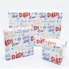 2 Sheets Father's Day Best Dad Ever Design Wrapping Paper