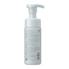 Twany Gentle Care Wash, Body Wash, 5.1 fl oz (150
