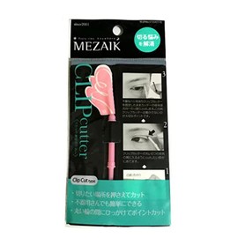 Mezaiku Clip Cutter (Increased Cutting Power)