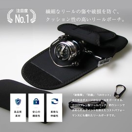 Reel Case Neoprene Pouch Shimano Daiwa Reel Cover Protection Spinning M Size Black Red, red