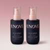 Anob Arnove Silk Oil Hair Essence Double Set (70mlX2) /