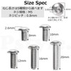 Pstyle. PST-154 Hexagonal Hole Button Bolts, M5, 304 Stainless Steel,