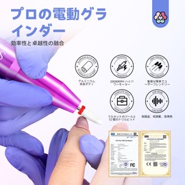 Saviland Portable Electric Nail Drill - 20000 RPM USB Electric Nail File Holographic Electric Nail Drill Professional Super Upgrade Electric Nail File for Acrylic Nails Plus Professional for Nail