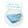 Tees Factory TJ-5527212TJ Tom & Jerry Spa Bag, H7.9 x