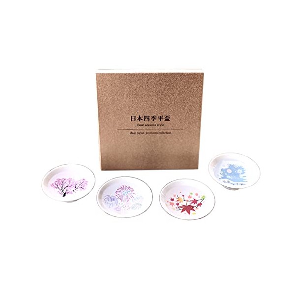 Marumo Takagi Japanese Four Seasons Color Changing Sake Cup Set, Magical Blooming Sake Cups – Cherry Blossom (Spring), Fireworks (Summer), Autumn Leaves (Autumn), Snowflakes (Winter).